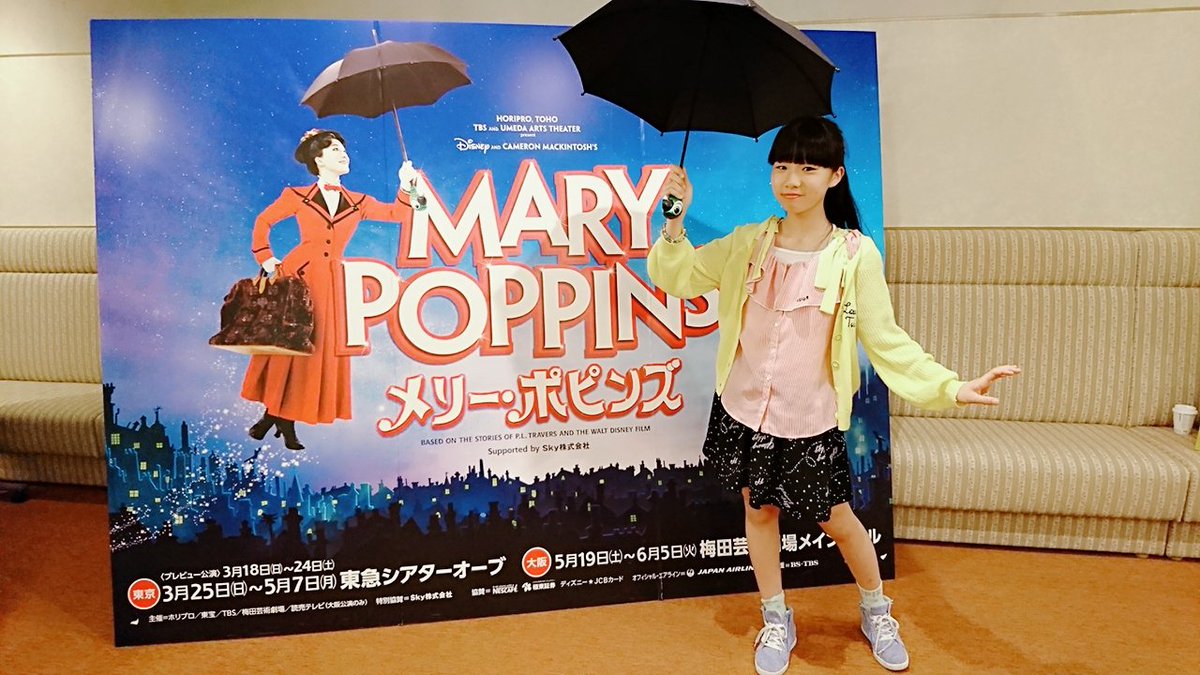 濱田めぐみさん 濱田めぐみさん