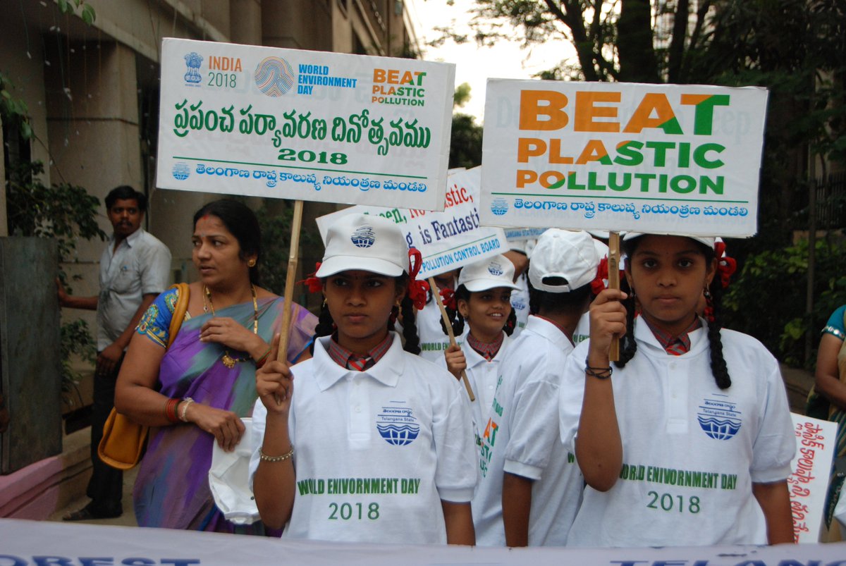 Telangana Pcb On Twitter World Environment Day Celebrations At
