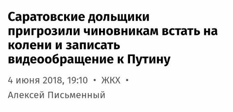 "4 тыс.часов видеозаписей, 900 свидетелей, 176 обысков": полиция Британии полностью восстановила хронологию событий в день отравления Скрипалей - Цензор.НЕТ 4706