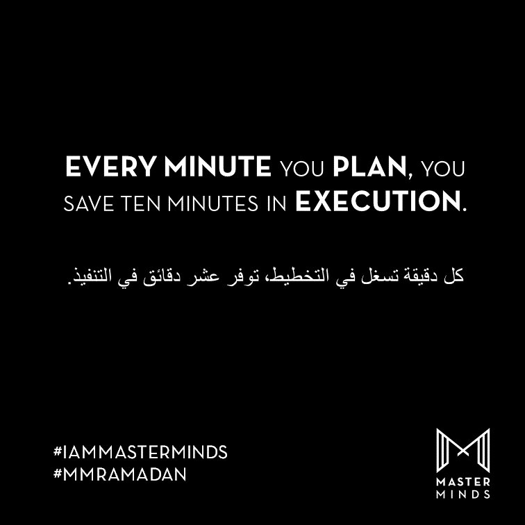MasterMinds_MA's tweet photo. Always keep a plan in mind. That way you're always on track to achieving your goals.
#MMRamadan #IamMasterMinds #MasterMinds #MMCG #leadership #timemanagement #learning #entrepreneur #biztips #business⠀ https://t.co/bPXnYpLpmN