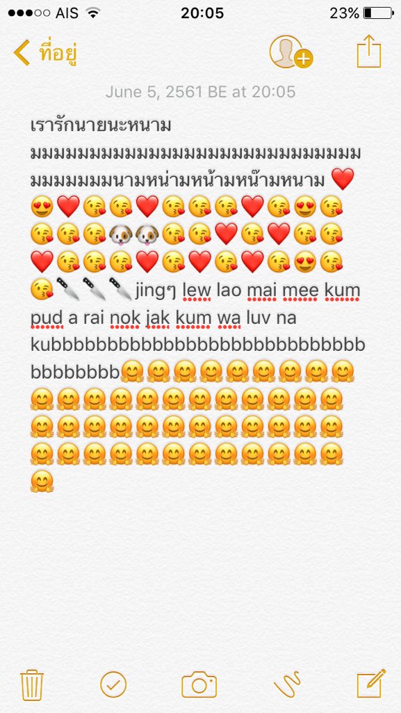 พิค tweet media
