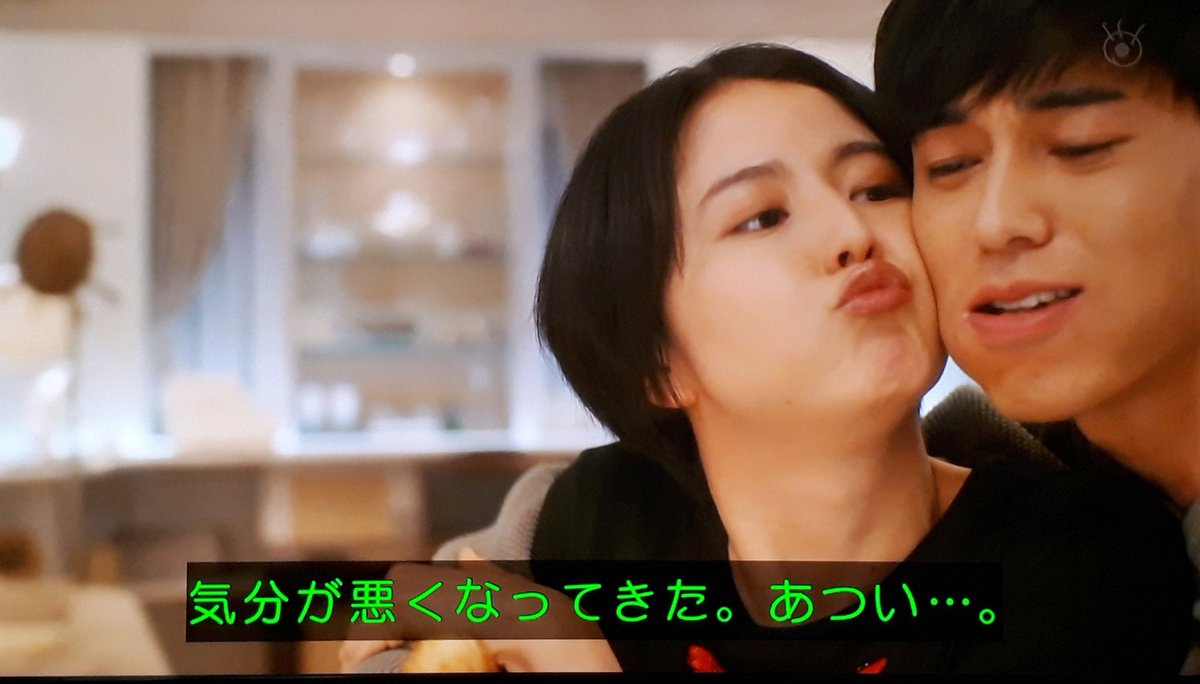 そしてこのダー子さん、めっちゃかわいいいいいいいいい♥️ ボク