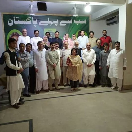 saadmalik89's tweet photo. After #APML parliamentary board's meeting with Secy Gen APML @dramjadapml @AnicaHasanat @KazmiWajahat @APMLOfficial_ @HBR328 @alijqadir @P_Musharraf @APMSF_Official @RajaShahidHussa
#Pakistanfirst
Long live #President #Musharraf
#SaadMalik-#President #APMSF https://t.co/0fQ8aJcqlQ