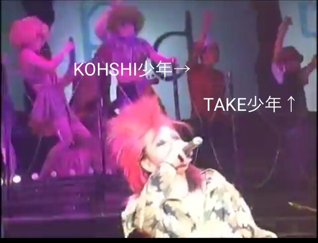 どーも 知ってる方も多いと思いますが hideが1996年に行った2ndソロ