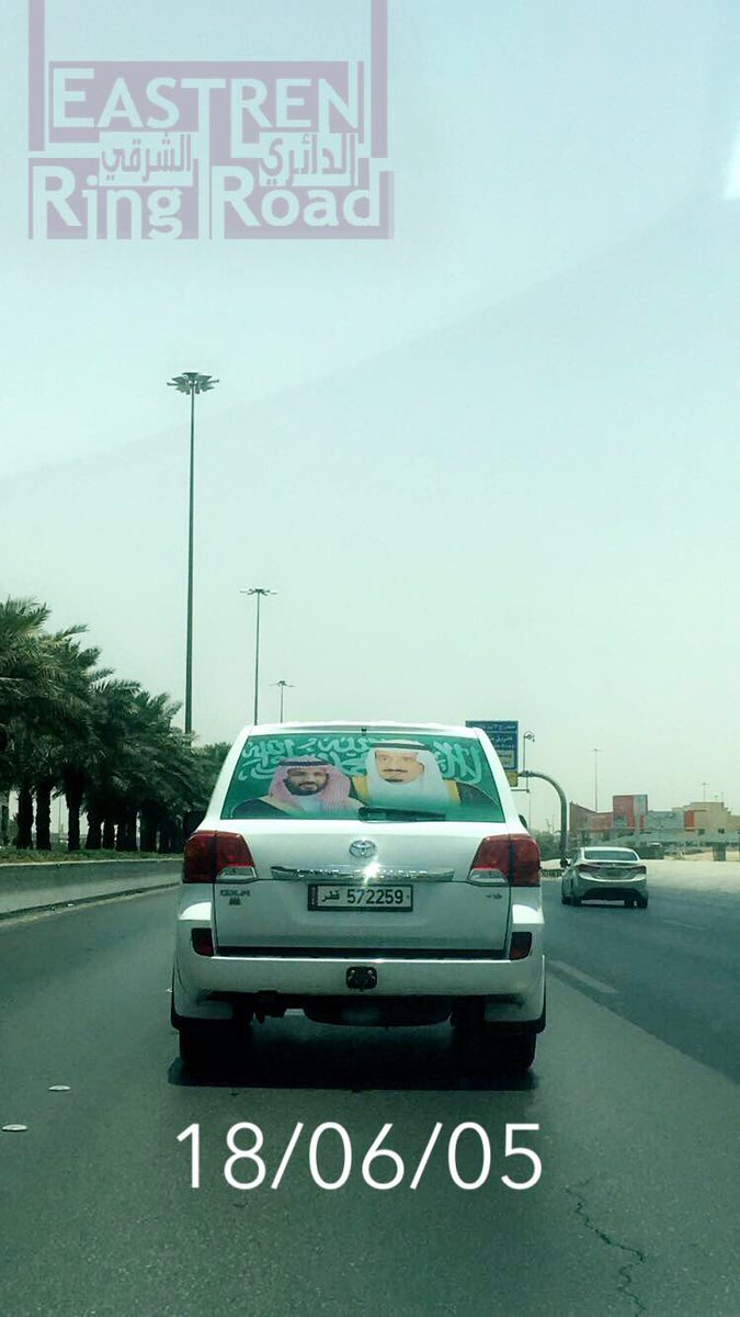 binjlebkh's tweet photo. #خساير_الخطوط_القطريه
.
هذولا اهل قطر الاصليين 
اللي اندبلت تسبودهم من 
تنظيم الحمدين ويتيم الفلس 
ارحب بديار اخوان نوره 🇸🇦 https://t.co/0e7iP4tyb2