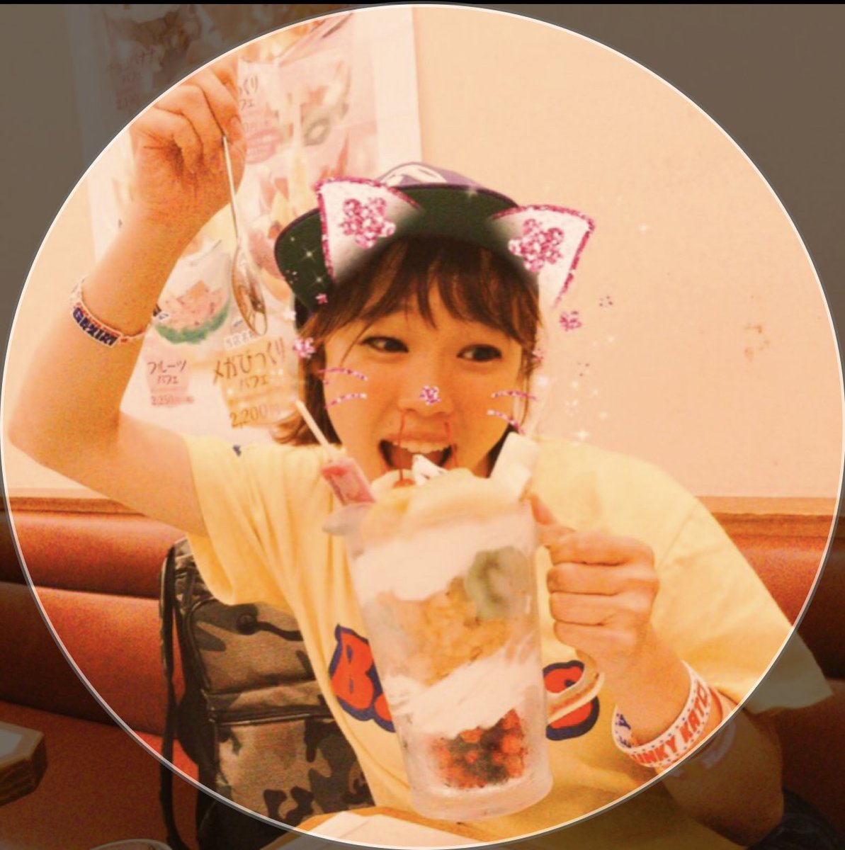 大盛りパフェ