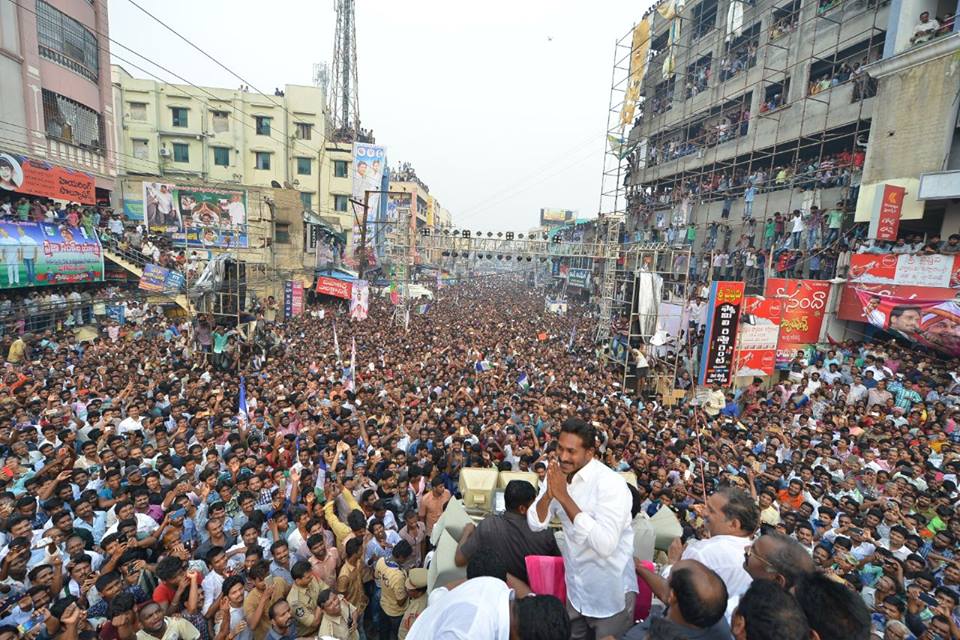 ya-jagan-padayatra-west-godawari-dt-tanuku-public-