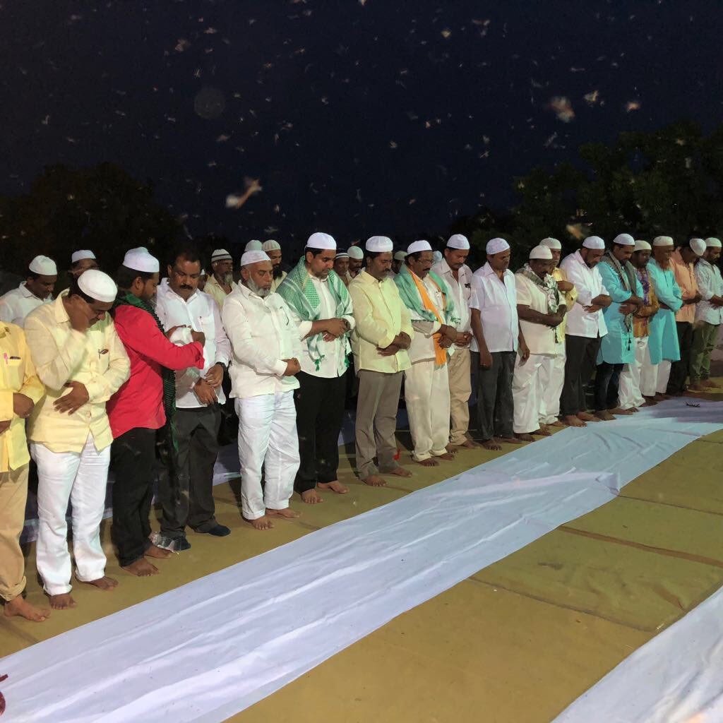 naralokesh's tweet photo. Offered Namaz along with my Muslim brothers at Jamia Masjid in Vinukonda on account of Ramzan month. https://t.co/GzOMFFP5To