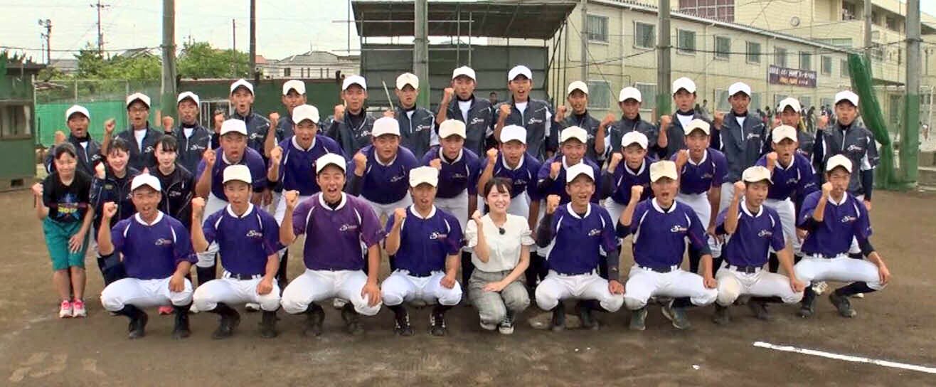 藤代高校 野球 ユニフォーム （藤代が準決勝敗退、菊地監督