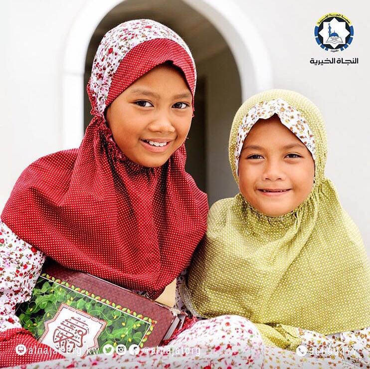 أسعدهم في هذه الليالي ببناء لهم دار bit.ly/2qLWmx5