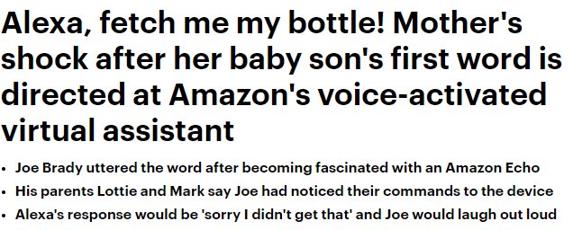 The next generation is going to be interesting.
