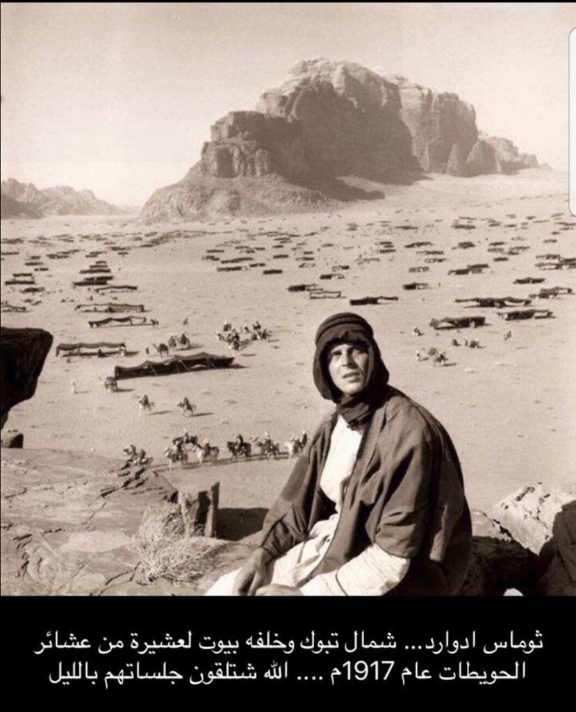 Hakimbadran's tweet photo. الفرق بين الصورتين 100 عام https://t.co/IprL0zQ0FS