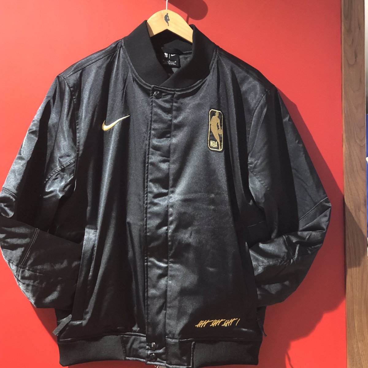 nike nba association jacket