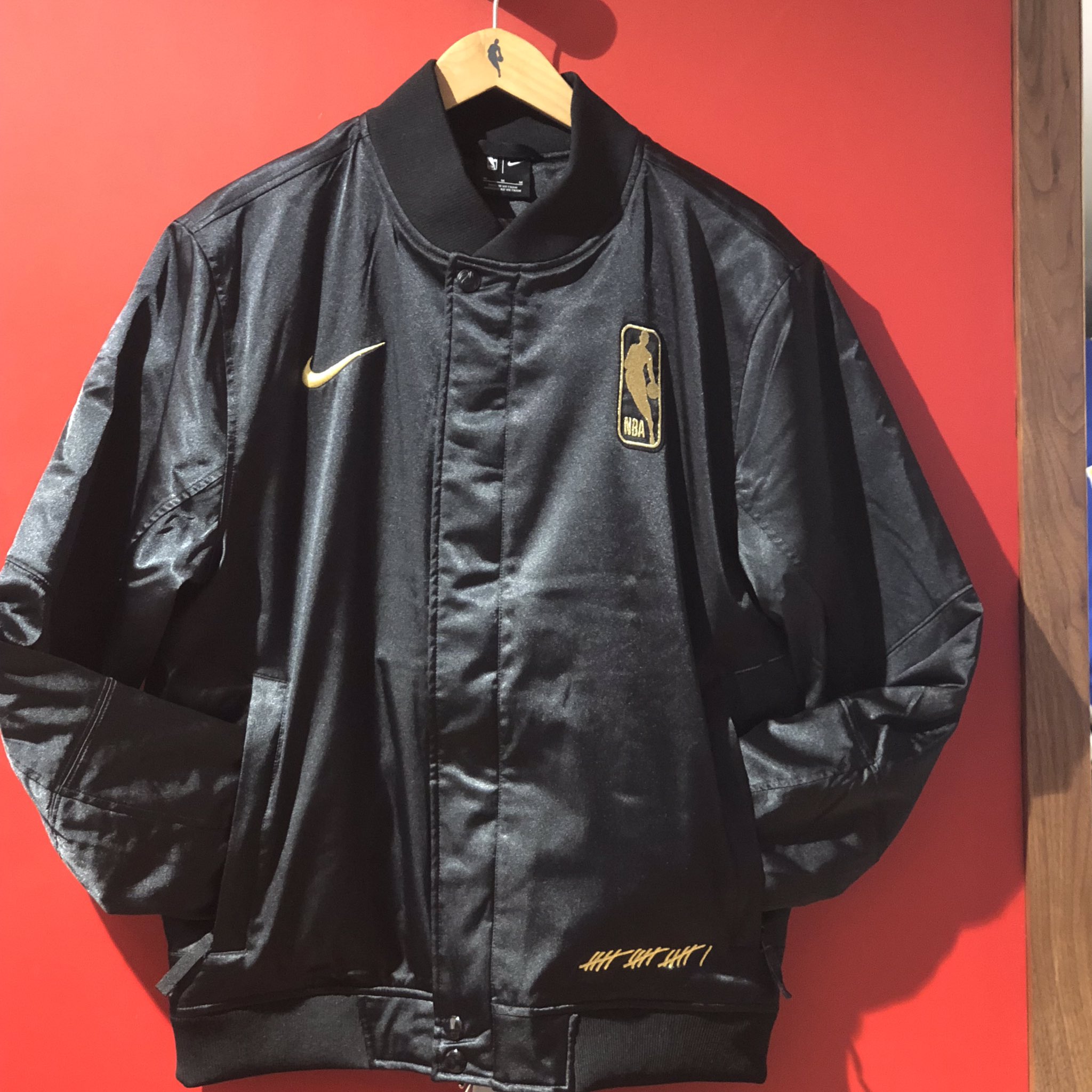 nike nba finals association jacket