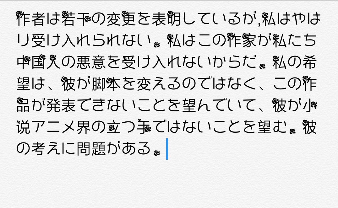二度目の人生を異世界で