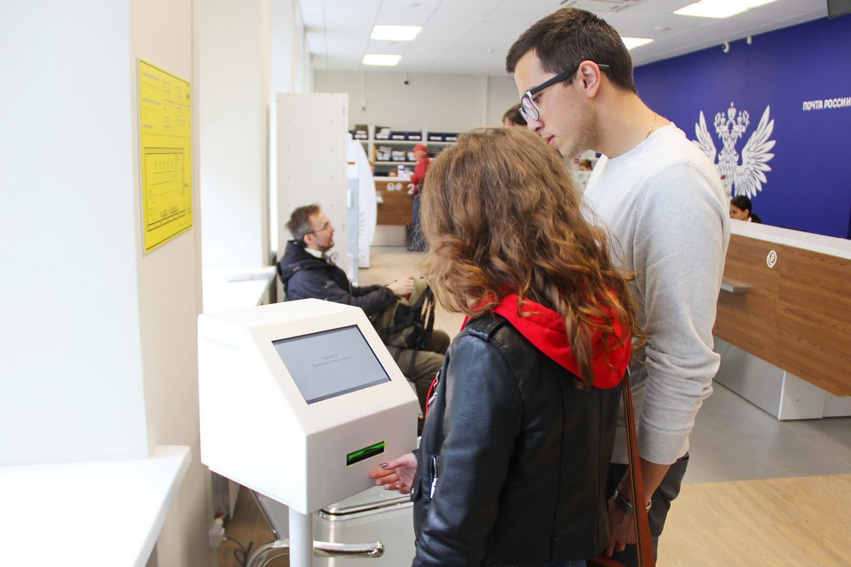 В #Ивановскаяобласть идет работа по реализации соглашения о взаимодействии с «Почтой России» bit.ly/2sGwrrC