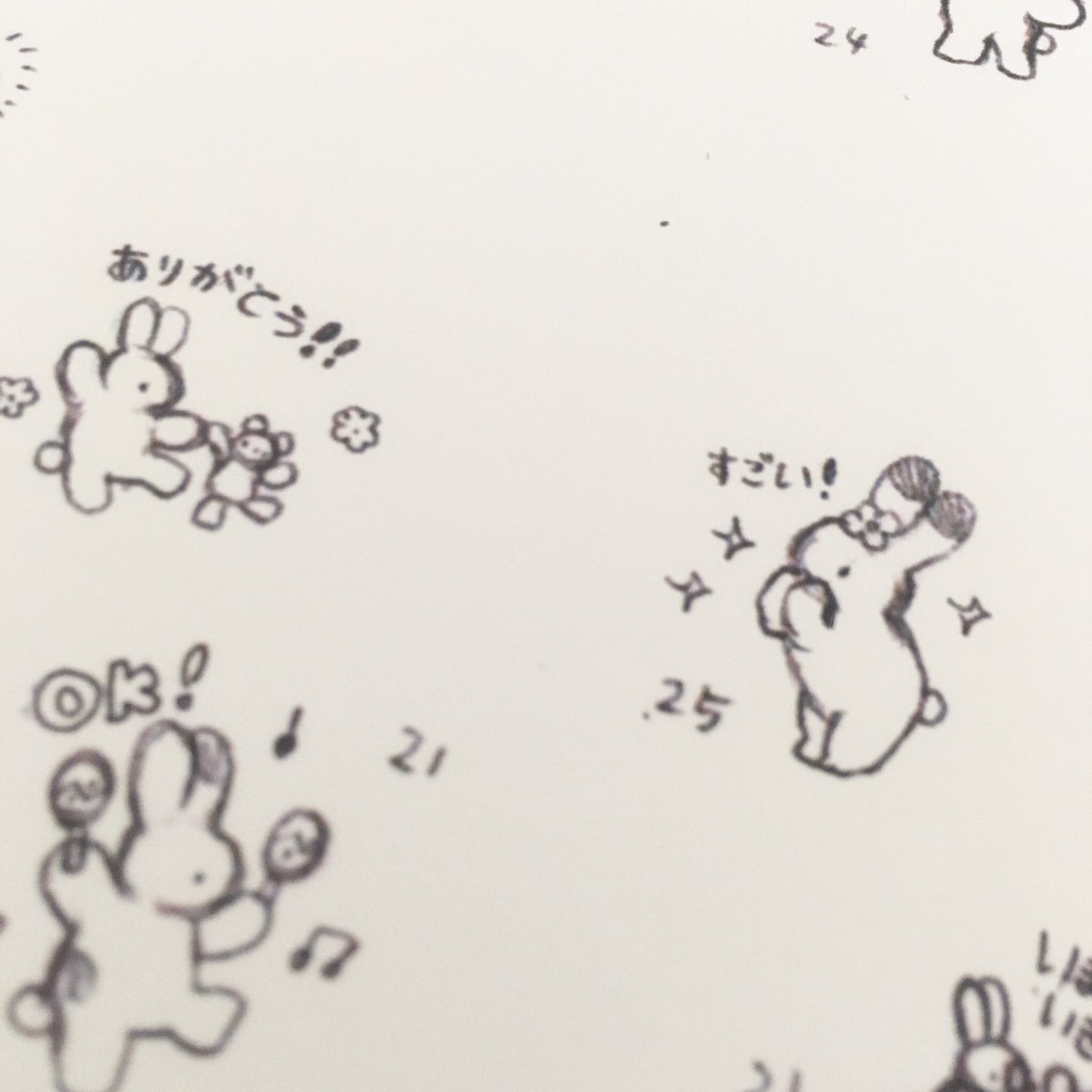 LINEスタンプは年内に完成させる予定…です。 