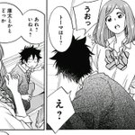 青のフラッグに関連する5件のまとめ Togetter 青のフラッグに関連する5件のまとめ Togetter