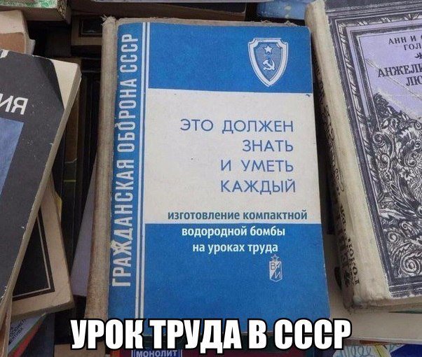 HUMOR.FM (@_humor_fm_) on Twitter photo 