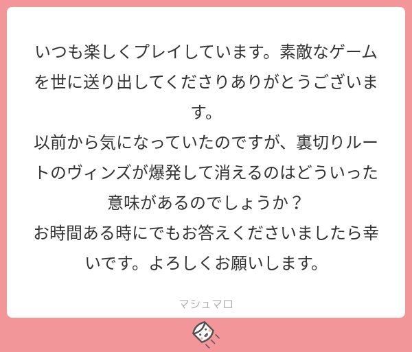 七人目のスタンド使い の情報まとめ 51ページ目 Togetter