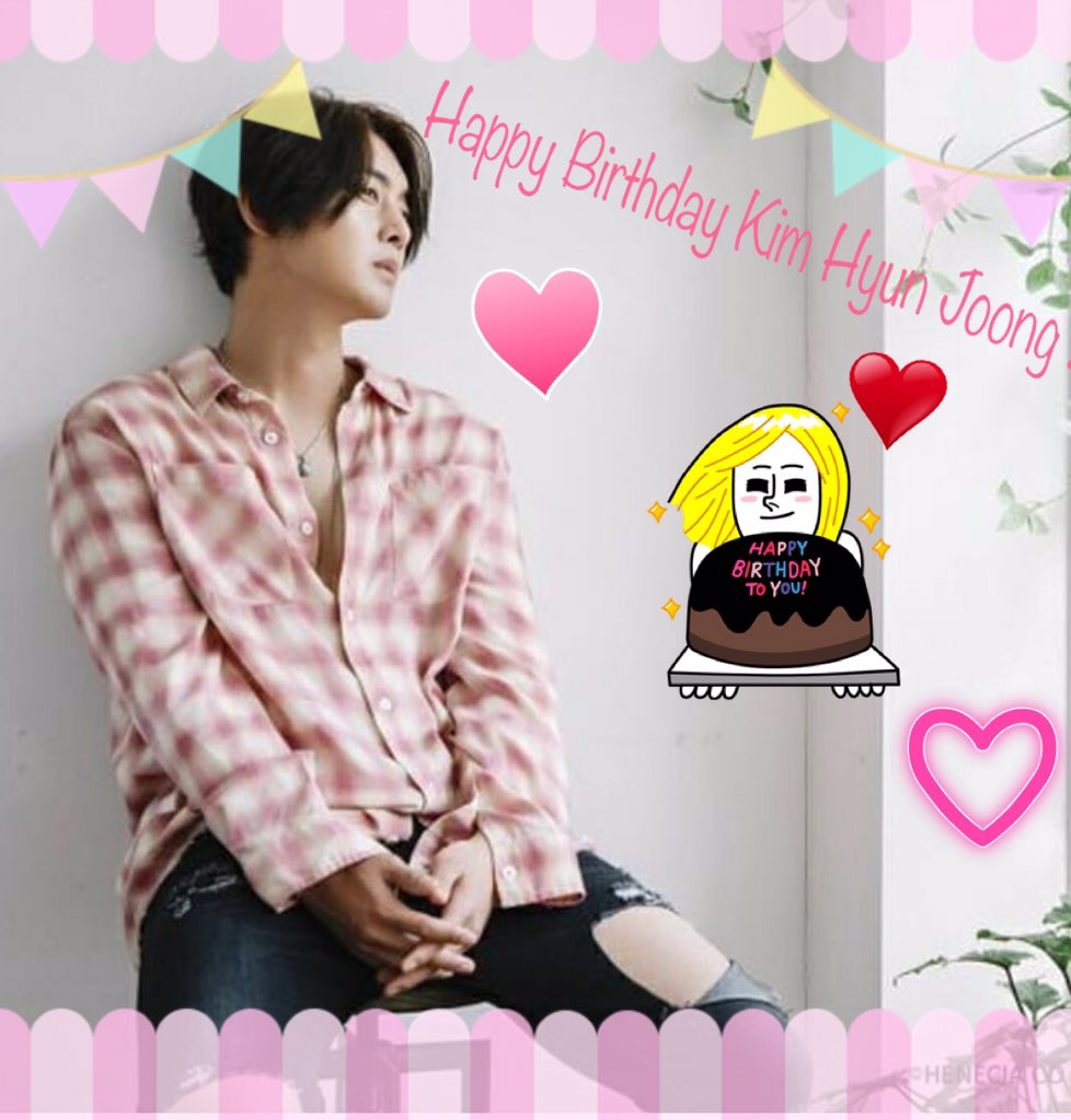 Happy birthday Kim Hyun Joong!!!!!!           