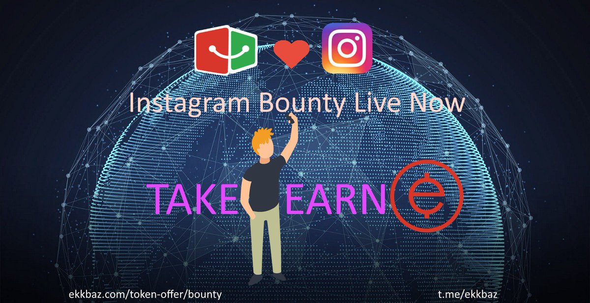 Take Pictures &amp; Earn EKK Token.
EkkBaz arranges an interesting Instagram bounty for Instagram lovers.
Check details here - bit.ly/2JeF6g8
#EKK #EKKToken #BAZProtocol #Blockchain #cryptocurrency #ICOs #TokenSale #bountyprogram #ETHEREUM