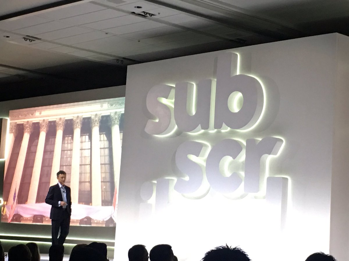rwang0's tweet photo. MyPOV: Breaking!!!! @tientzuo gives every attendee one share of @zuora stock!!!  #subscribed18 #subscribed https://t.co/1OafiC56Lv