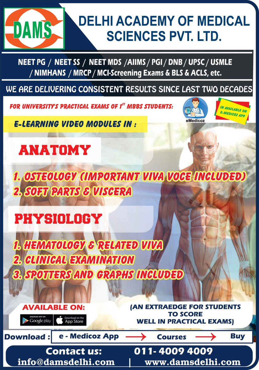 sumersethi's tweet photo. Special #DAMS #elearning courses for #practical exam for #1stProf #MBBS now available on #eMedicoz https://t.co/6YvhQSgA8B https://t.co/9ATWPCtgJy