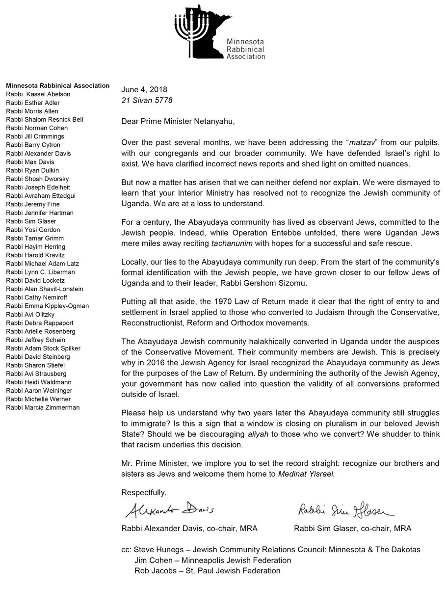 Rabbi Alexander Davis, Rabbi Sim Glaser and the members of the Minnesota Rabbinical Association stand with the Abayudaya Jewish community!