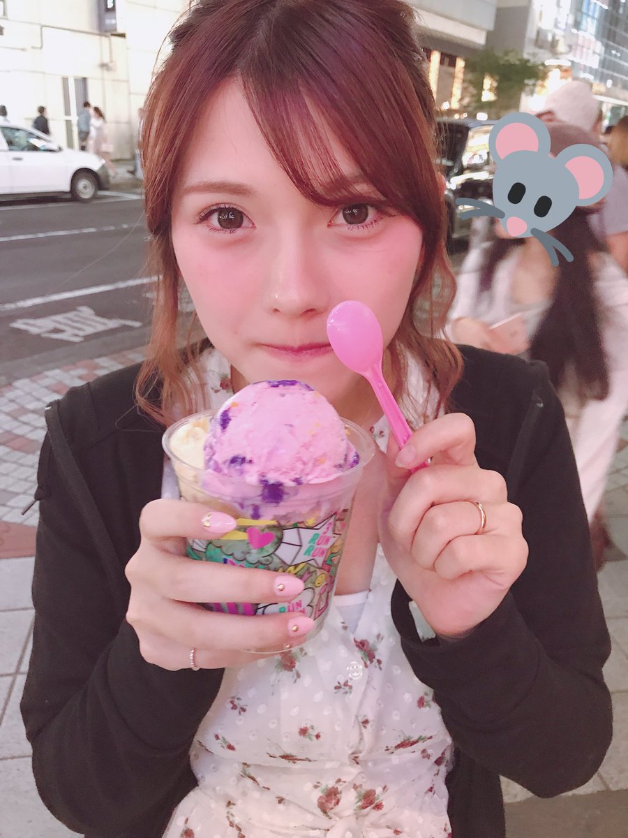 岡井明日菜 Twitter Search