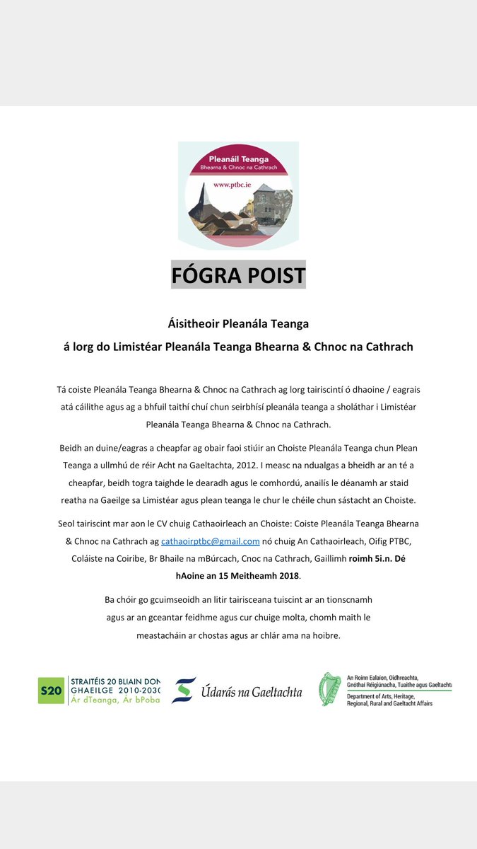 Pleanáil Teanga Bhearna/Chnoc na Cathrach tweet media