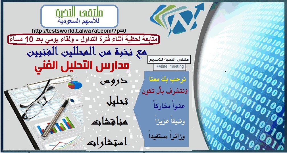 i_aborashed's tweet photo. https://t.co/PY07qThY2h