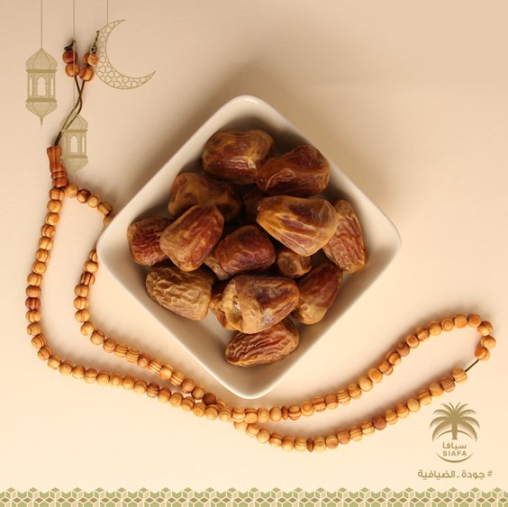 SiafaDates's tweet photo. بادربفعل الطاعات في شهر رمضان،لما يعكسه على الإنسان من الصفات العظيمة كالسكينة والإيمان
Practice the act of giving and favorable acts in Ramadan to gain rewards from Allah and reflect on qualities such as faith &amp; humanity

 #تمور #السعودية #رمضان 
#Siafa #dates #KSA #Ramadan https://t.co/47Tc7mZSY7
