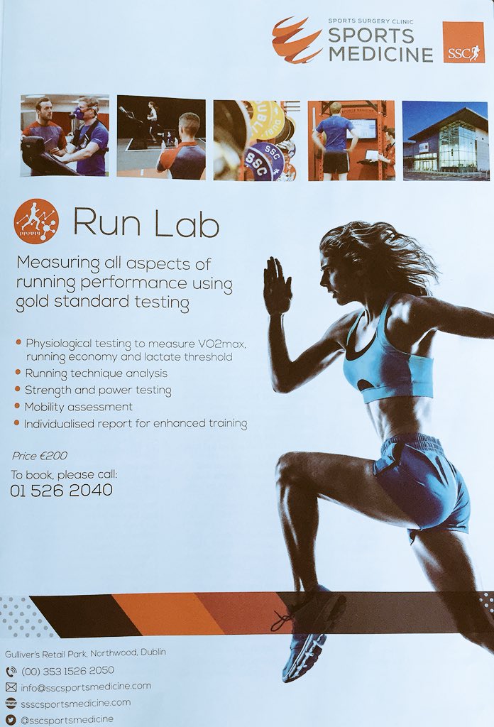 running lab price