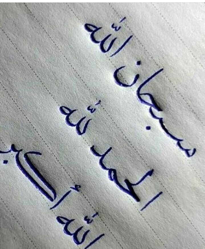خالد (@un857kmrezvxaed) on Twitter photo 