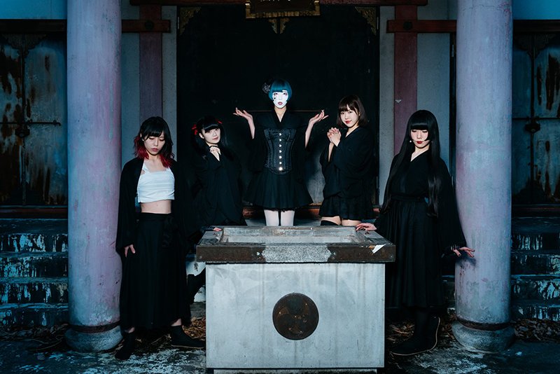 AVO_Magazine's tweet photo. NECRONOMIDOL announces last-minute in-store event at KEYMUSIC Rock Palace The Hague 

https://t.co/P3rkk6osC0

#AVOMagazine #NECRONOMIDOL #AVOEvents https://t.co/fArUI0Nqpi
