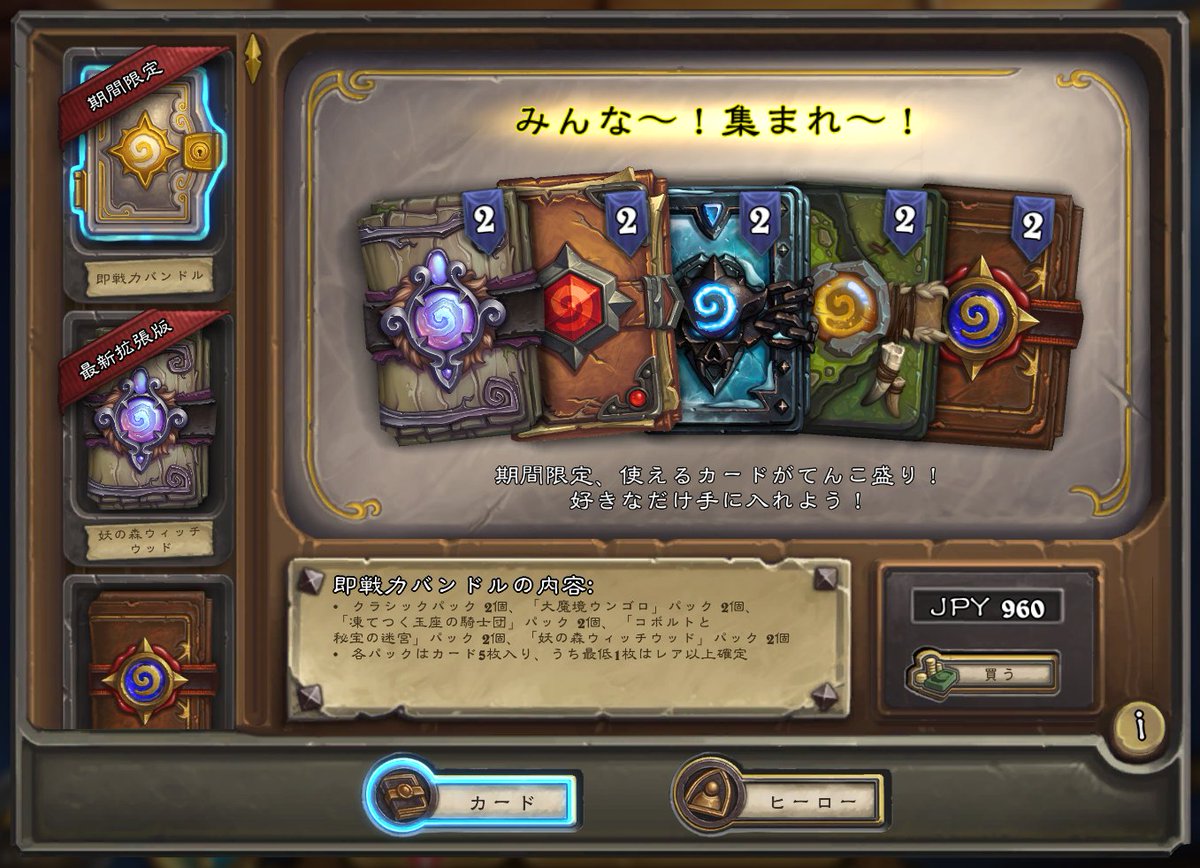 高見盛hs Zwoyqfiefedgijq Twitter 高見盛hs Zwoyqfiefedgijq Twitter