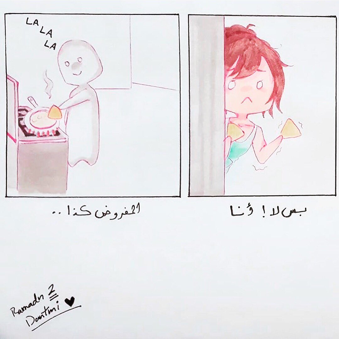 ironixcomix's tweet photo. المشاركة الثانية عشر لفقرة ٣٠ كوميك رمضاني ✨#ARTONIX https://t.co/iapeHn9THU