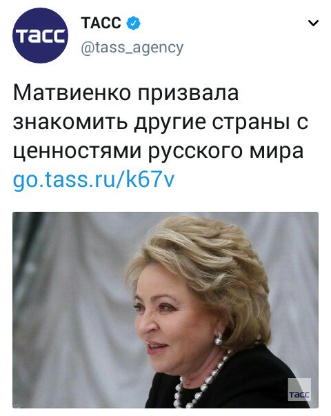"4 тыс.часов видеозаписей, 900 свидетелей, 176 обысков": полиция Британии полностью восстановила хронологию событий в день отравления Скрипалей - Цензор.НЕТ 8336