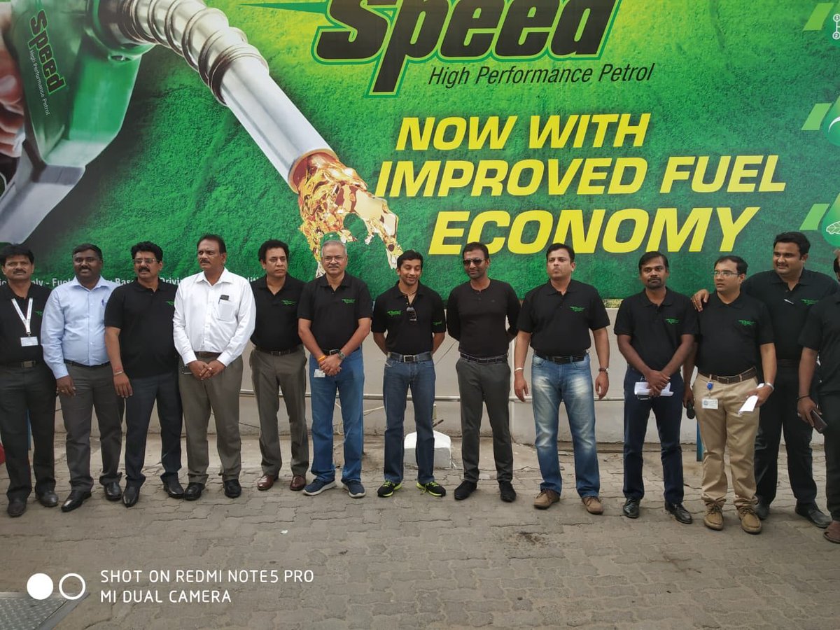 BPCRetailCbe's tweet photo. @narainracing energising team Coimbatore Retail in world environment day @JAIND1718 @singharunbpcl @VShahGandhi #GoGreenwithSpeed #EnergisingLives #SwitchToSpeed https://t.co/sNM2B77Flw