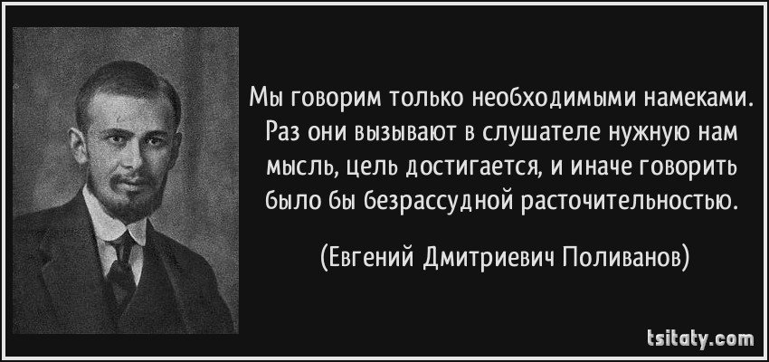 Они являются не только необходимой. Социальная значимость и общественное признание. Они являются не только необходимой. Слова которые являются вводными. Они являются не только необходимой.