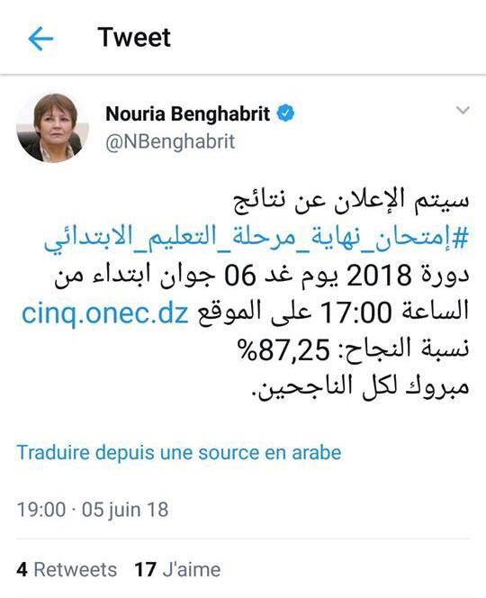 Internat32's tweet photo. سيتم الإعلان عن نتائج #إمتحان_نهاية_مرحلة_التعليم_الابتدائي دورة 2018 يوم غد 06 جوان ابتداء من الساعة 17:00 على الموقع https://t.co/DkfOSLpA2Z
نسبة النجاح: 87,25% 
مبروك لكل الناجحين. https://t.co/NPUGFGYkyl