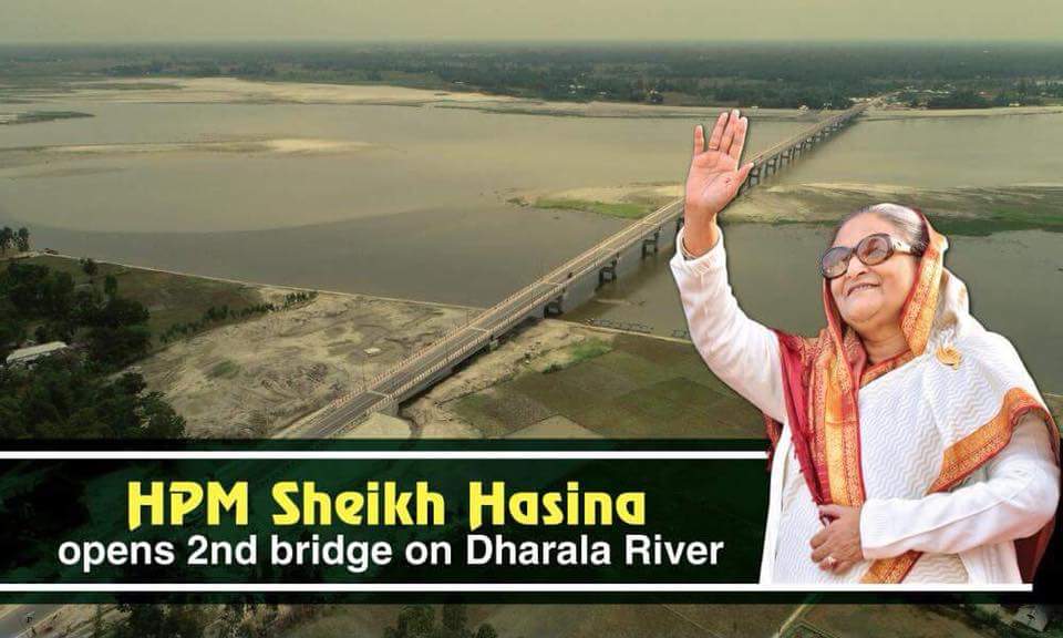 DrMahmuddipu's tweet photo. HPM #SheikhHasina opens 2nd bridge on Dharala River
#BangladeshTransforming 

https://t.co/ZR7O6MzFbB https://t.co/f2eKDfFxYW