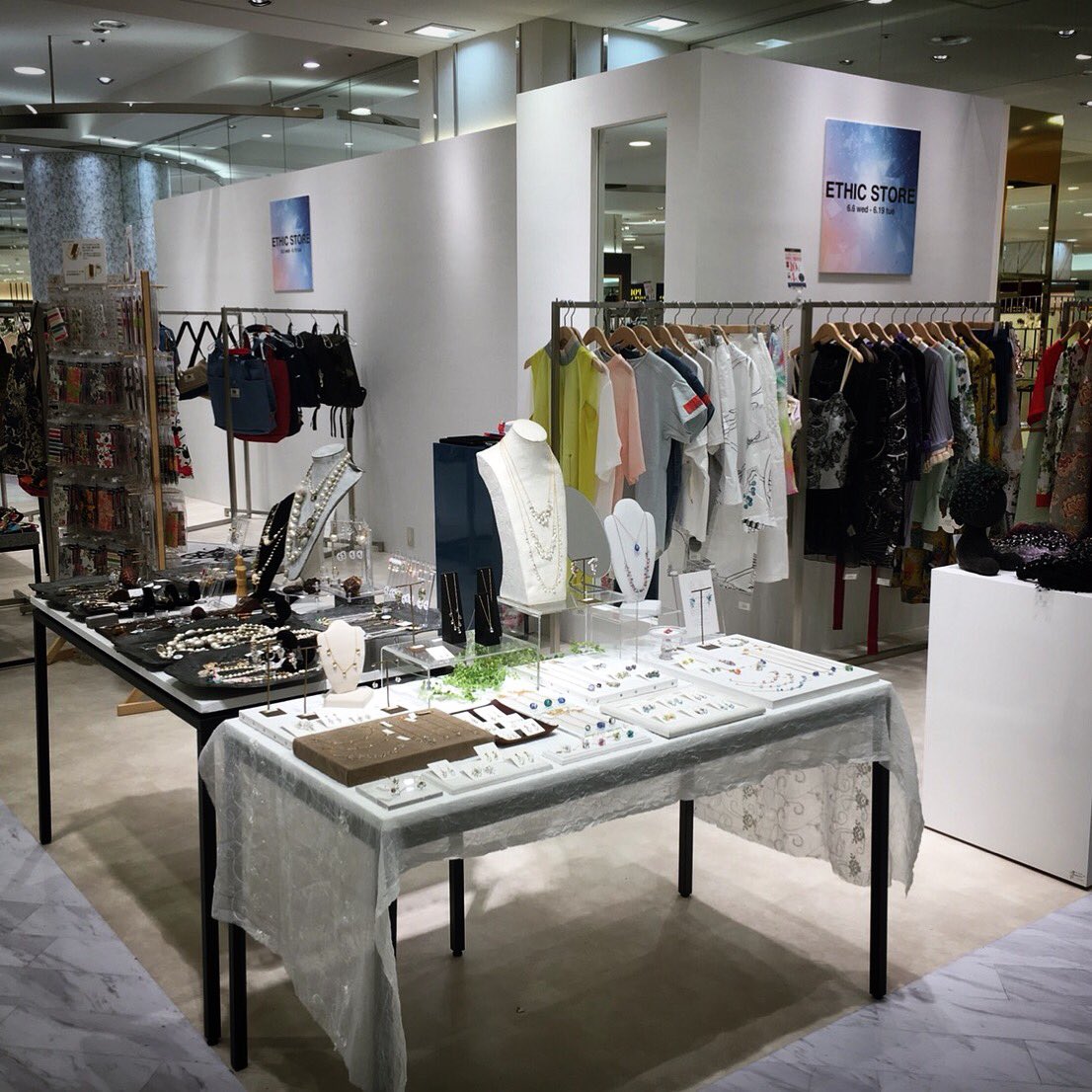 Ellipsis エリプシス در توییتر 6 ６ １９ Jr名古屋髙島屋 ４階 Ethic Store 黒の Ellipsis 白の 蜜里mituri 想いと由来にこだわるブランド達のポップアップショップ です 小ぶりなピアスバーを耳にあてて遊んでくださいね ハンドメイドアクセサリー Jr名古屋