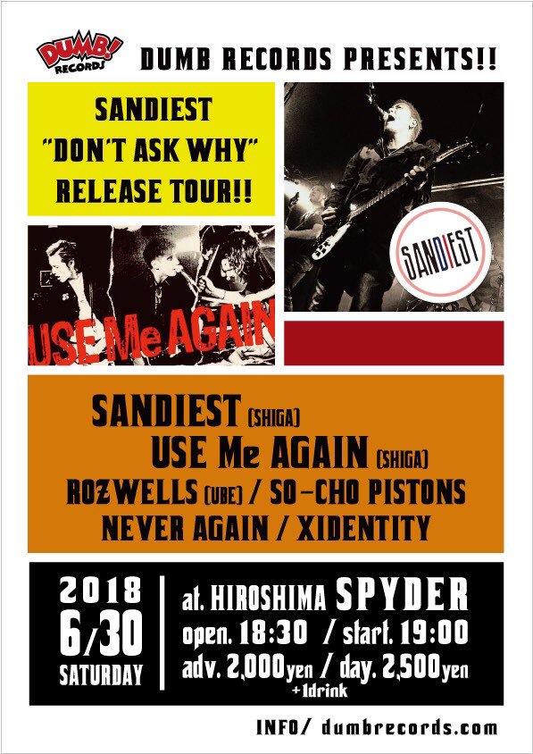 Discokick's tweet image. 【6月ライブ予定置いておきます／香川と広島】

6月17日(日) @高松TOONICE
#BSIDEAPPROACH
#FIVENORISK
#マサカリ
#YDB
#USEMeAGAIN
#TUSKS
#OFFEND
#ヒミツノコウドウ

6月30日(土)@広島SPYDER
#SANDIEST
#USEMeAGAIN
#ROZWELLS
#SOCHOPISTONS
#NEVERAGAIN
#XIDENTITY