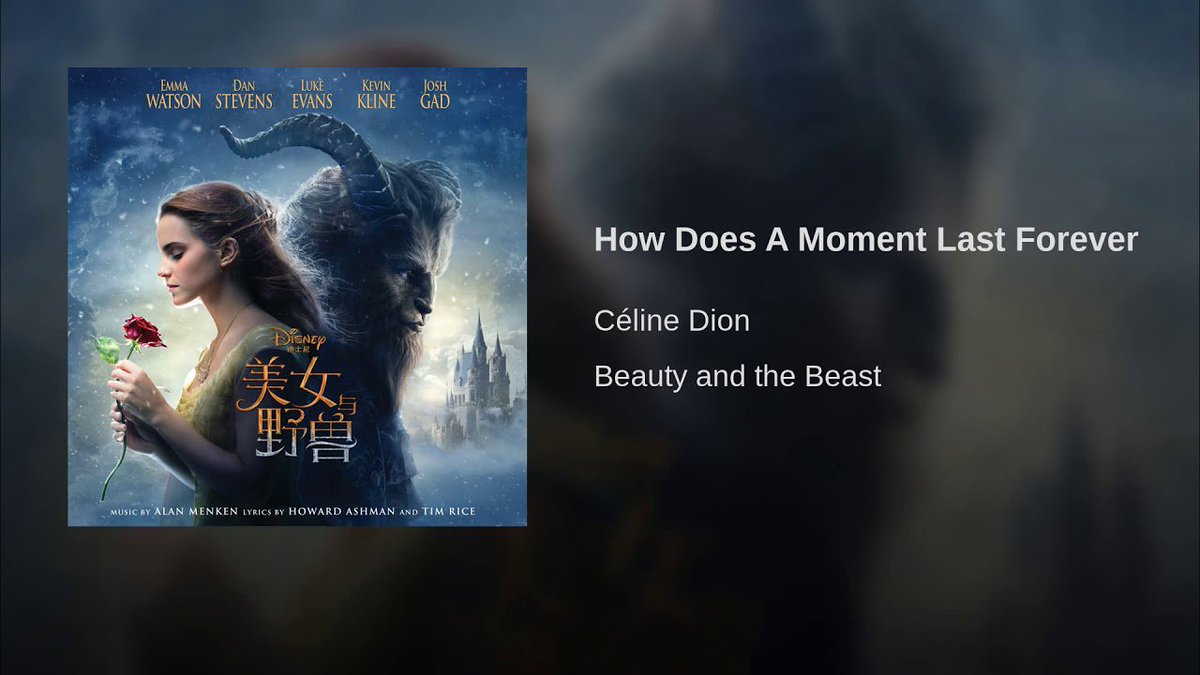 Караоке last forever. Слова песни how does a moment last forever. Moment last forever. Céline dion - beauty and the beast. How does a moment last forever красавица.