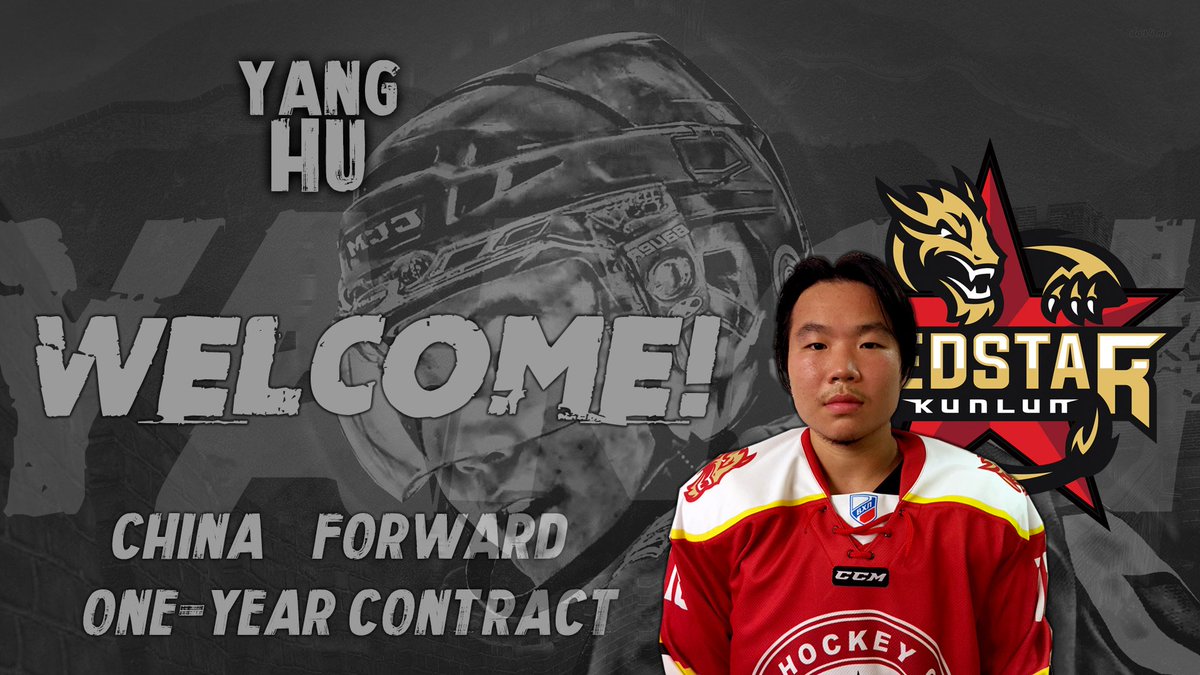 shadragons's tweet photo. The #RedStar have signed a two-way contract with Yang Hu. The forward scored 12 goals and 24 points in 51 games last season, leading all Chinese players in scoring in the VHL. #chinahockey https://t.co/Ko5xf8SDhn