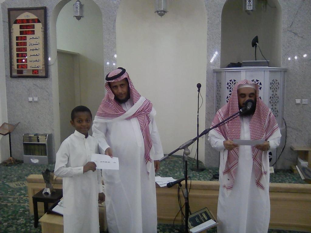 j_almutlq's tweet photo. تم اليوم بفضل الله تكريم الطلاب المنجزين في الدورة الرمضانية الخامسة في جميع الفروع بجامع المطلق بحي الخايج https://t.co/8DHeIB5kaJ