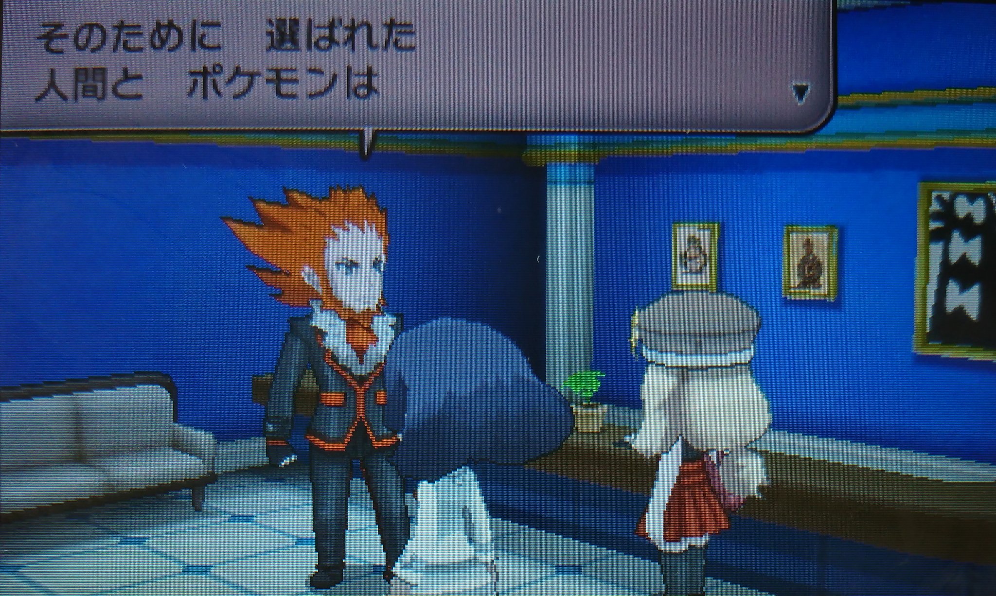 フラプラ Twitter