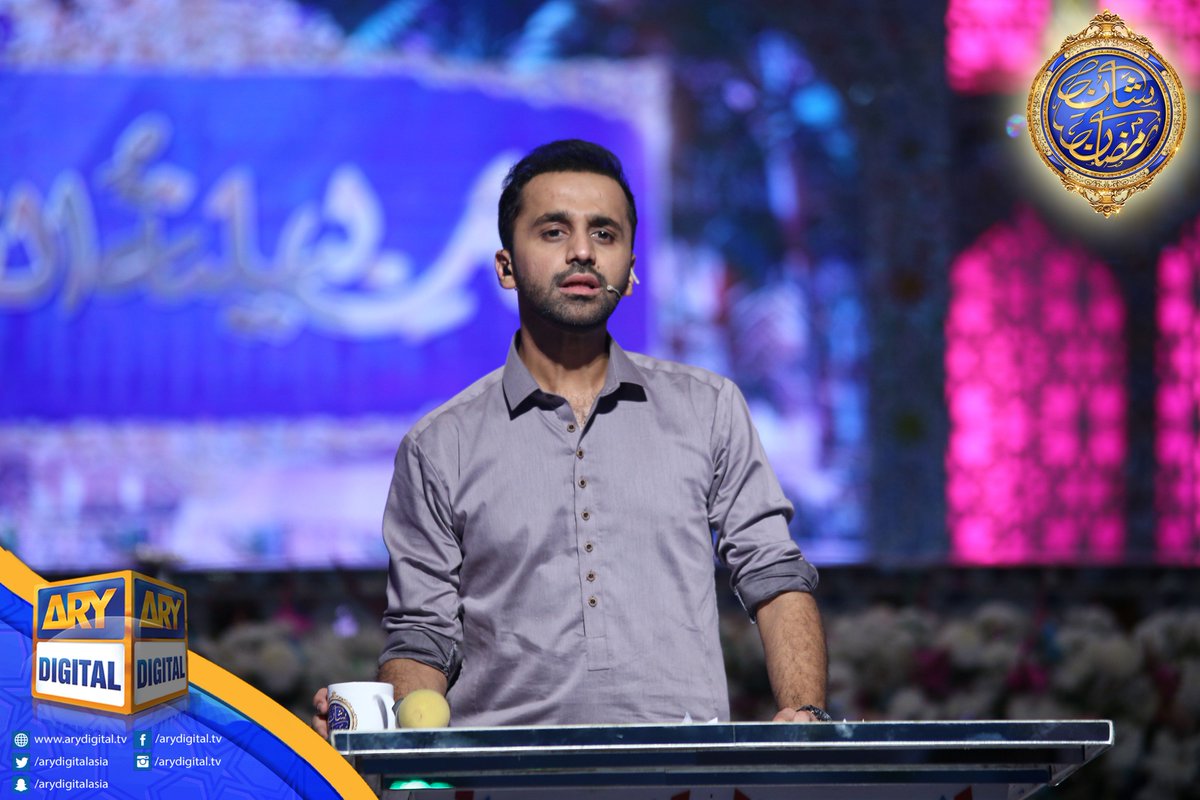 arydigitalasia's tweet photo. #21stRamzan ki #RamzanSpecial transmission k segment "Qasas Ul Islam" mein aaj bhi hamare host Waseem Badami ne buhat khoobsurat waqiya sunaya!

#ShaneSehr #ShaneRamzan #ShaneLailaTulQadar #ARYDigital

Photography by: @SyedTalha899 https://t.co/gWaygbIbdU
